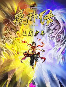国产精品偷伦视频免费观看的